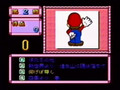 KL-Mario.png