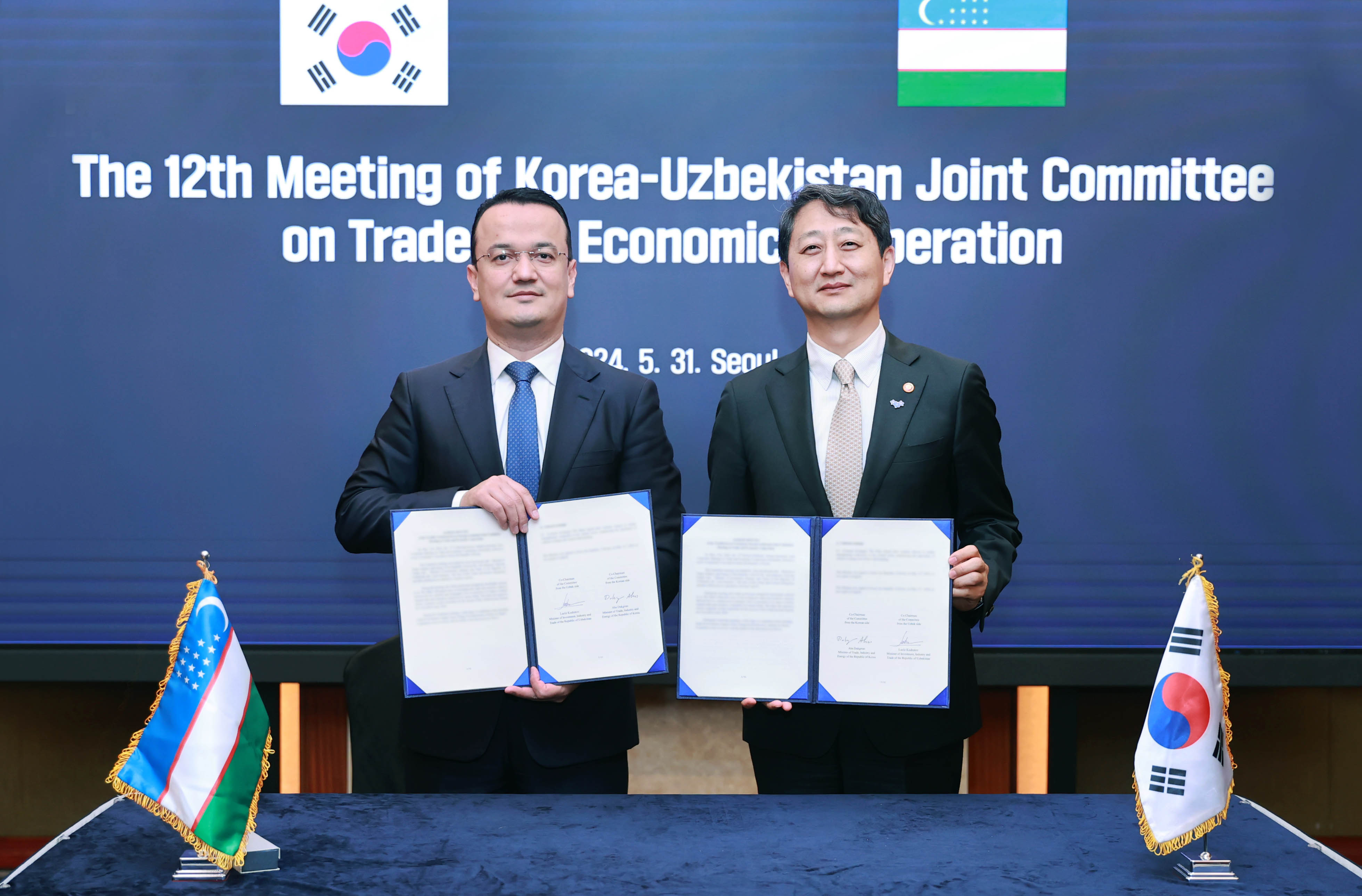 제12차 한-우즈베키스탄 무역경제공동위원회 합의의사록 서명식