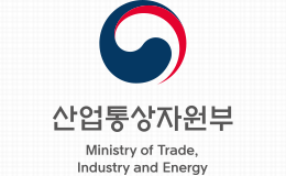 산업통상자원부 Ministry of Trade, Industry and Energy