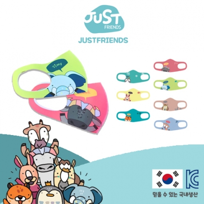 [JUSTFRIENDS] 유아용마스크 