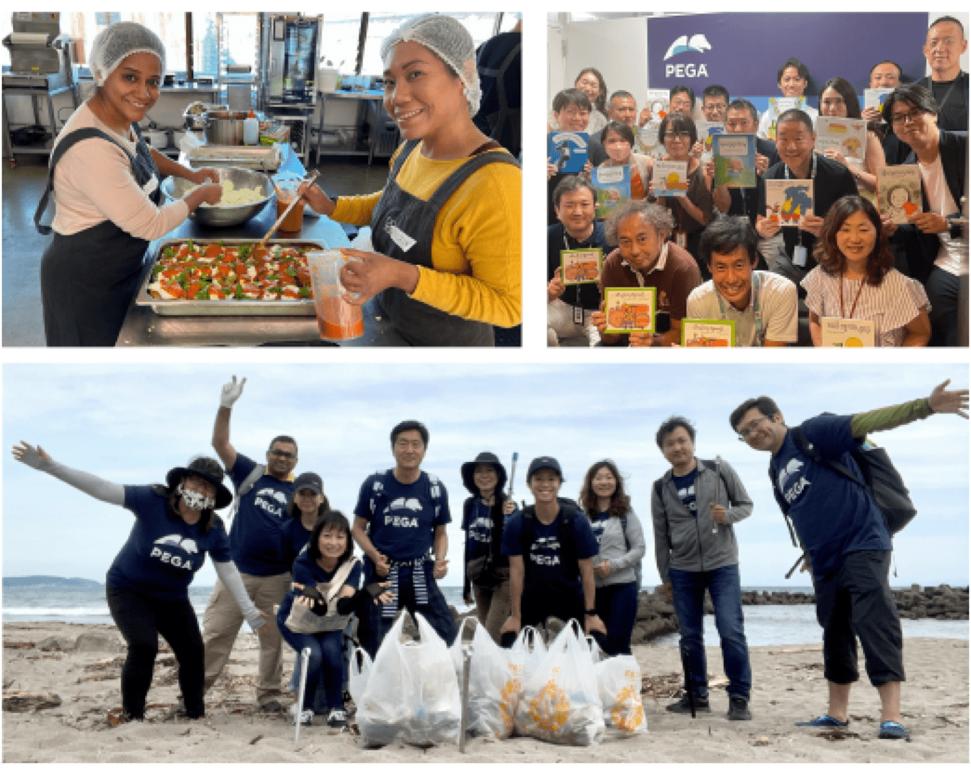 Collage of Pega employees volunteering