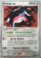 Drattak ex (EX Deoxys 103)