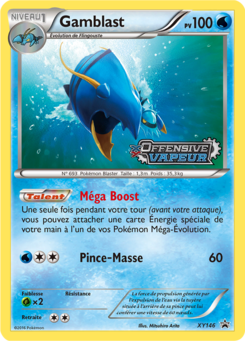 Gamblast (Promo XY 146)