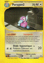 Porygon2 (Aquapolis 28)