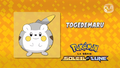 Quel est ce Pokémon ? C'est Togedemaru !