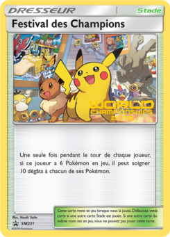 Festival des Champions (Promo SM 231)