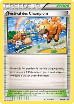 Festival des Champions (Promo BW 95)