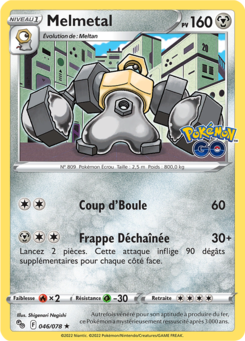 Melmetal (Pokémon GO 046)