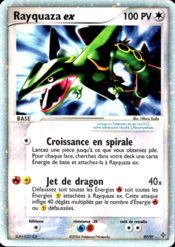 Rayquaza ex (EX Dragon 97)