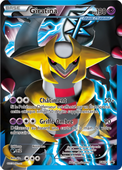 Giratina (Promo BW 74)