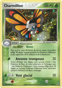 Charmillon (EX Deoxys 2)