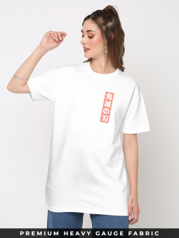 Demon Warriors - Oversized T-Shirt