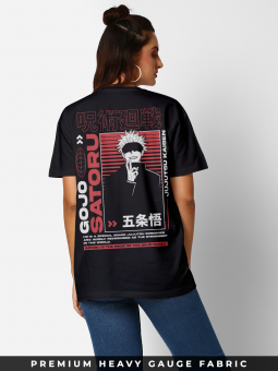 Sorcery Master - Oversized T-Shirt