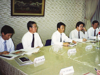 1990년 5월 일본 우정성에서 열린 한·일간 전파연구분야 회의