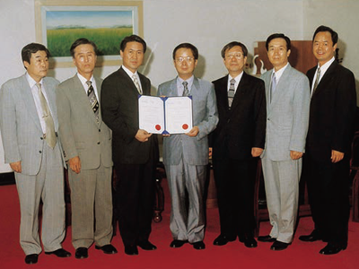 2000년 7월 ISO9002 품질경영시스템 인증 획득