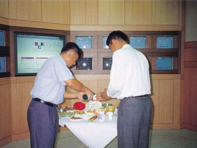 2001년 12월 21일 이천분소에서 열린 우주환경예보 경보시스템 구축 기념행사
