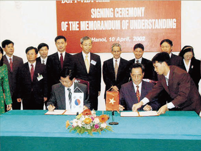 2002년 4월 10일 베트남 우편통신품질센터(PTQC)와 MOU 체결