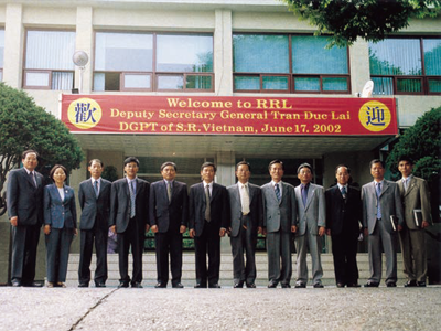 2002년 6월 17일 베트남 우편통신부(DGPT) 차관 방문