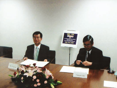 2002년 7월 23일 일본 통신총합연구소(CRL)와 공동협력연구 MOU 체결