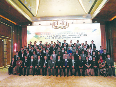 2011년 6월 28일부터 30일까지 중국 마카오에서 열린 아태지역 전기통신 및 ICT 발전 포럼(ADF) 참가