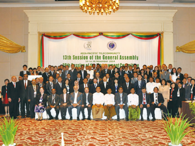 2014년 11월 25일부터 29일까지 미얀마 양곤에서 개최된 ‘아·태지역 전기통신협의체(APT) 제13차 총회 및 38차 운영위원회 회의’ 참가