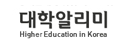 о˸ Higher Education in Korea