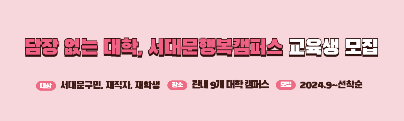 목죿 주죿_-001.png